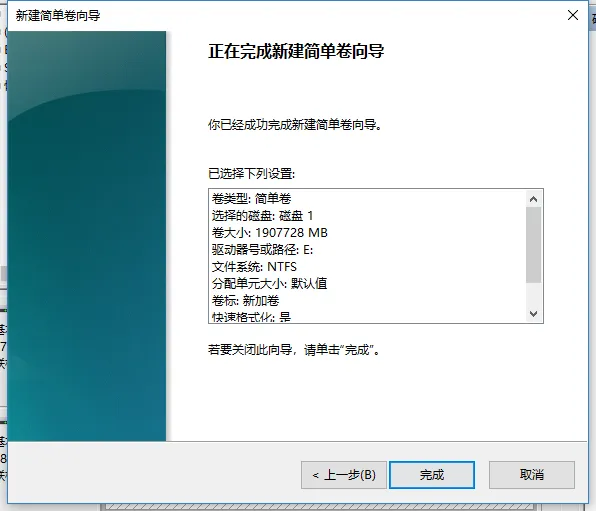 ://i3.hoopchina.com.cn/blogfile/201806/25/BbsImg_233259491369531_1529913817_s_75049_o_w_596_h_511_27795.png?x-oss-process=image/resize,w_800/format,webp format,webp