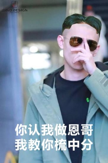 查看回复(1) 我是牛我是牛啊 2楼 2019-04-19   亮了(61)p个莫西干.