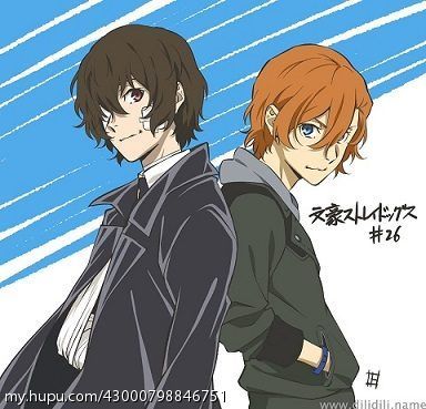 被命令调查的是的太宰治,与黑手党敌对的组织「羊」的首领·中原中也