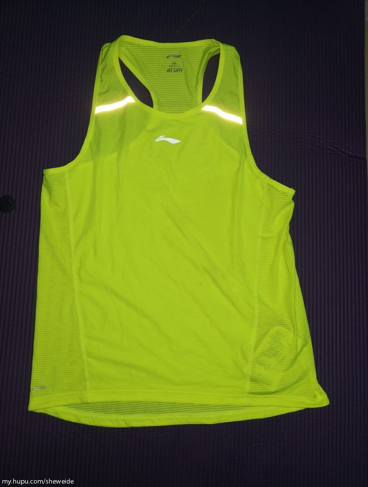 【45起,5月17日晚22点半止】新掉2xl码李宁高端款马拉松跑步背心原价