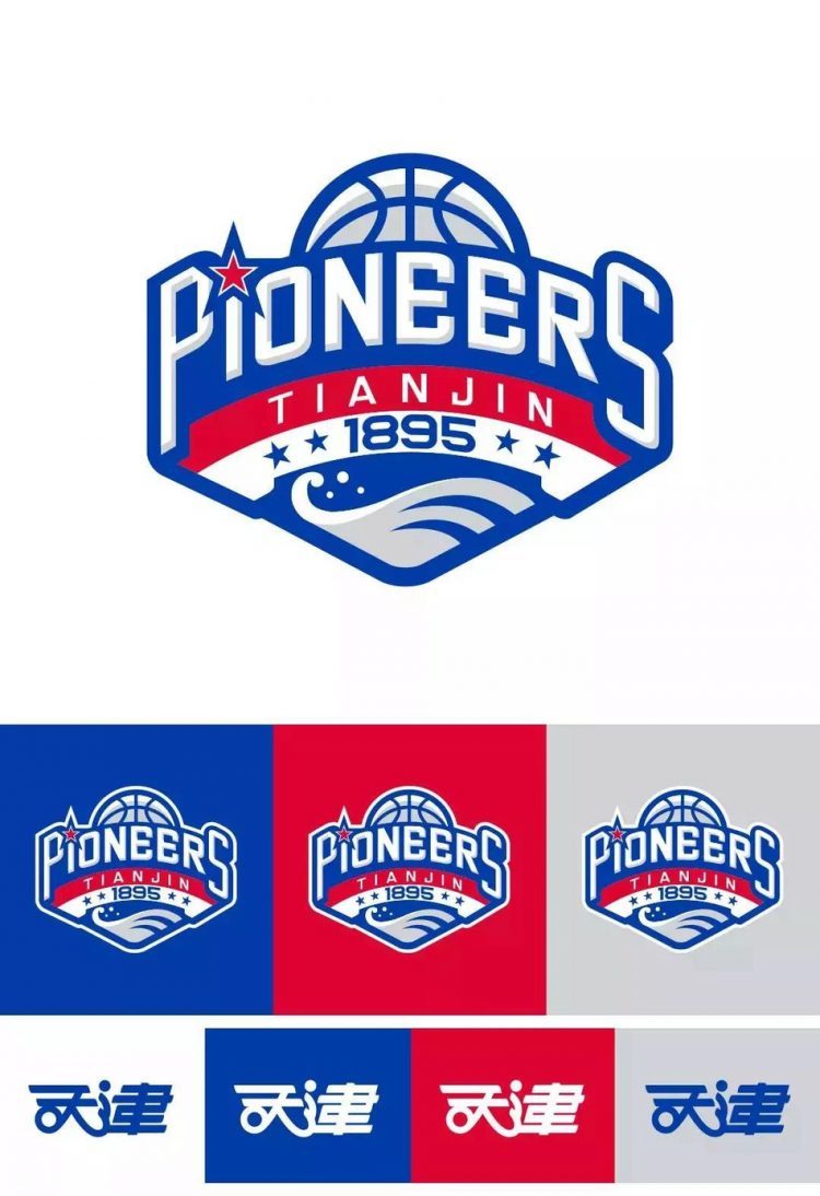 天津队(天津先行者)