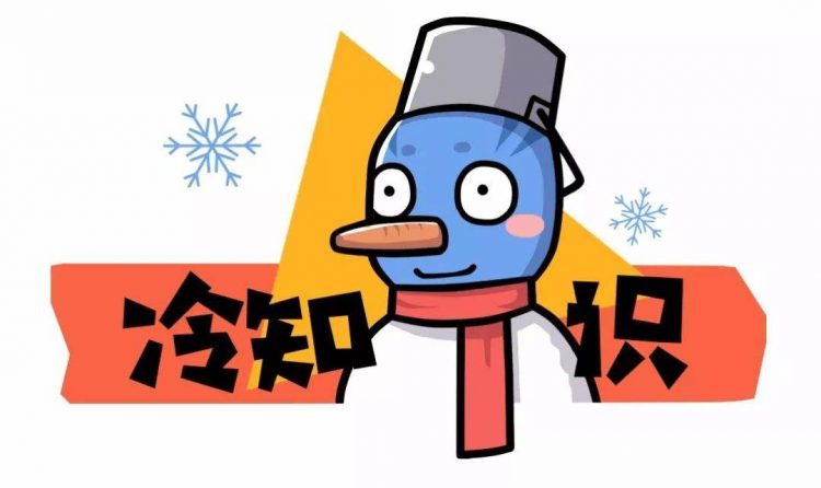 离奇的巧合看似像小说 但却发生在现实的7个罕见的巧合事件 快资讯