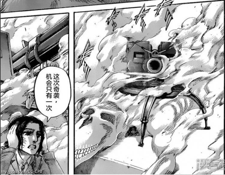 关于119的车力巨人讨论 虎扑