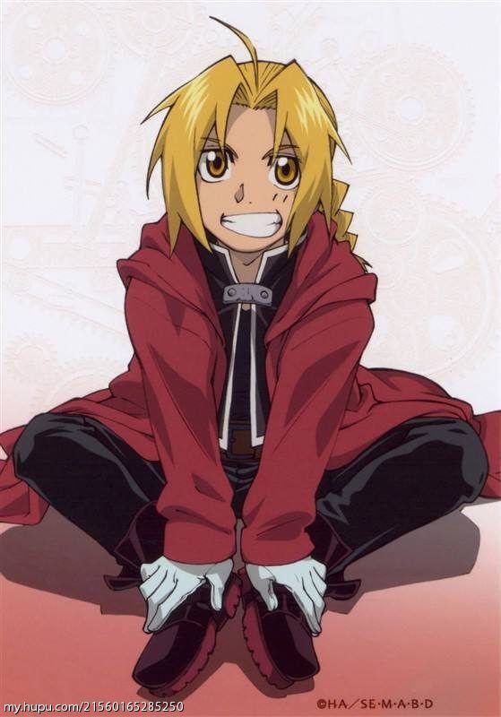 爱德华·艾尔利克是不是塑造的最好的男主之一