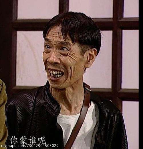 不是,冷少这个发型,不是标准的汉奸头嘛?