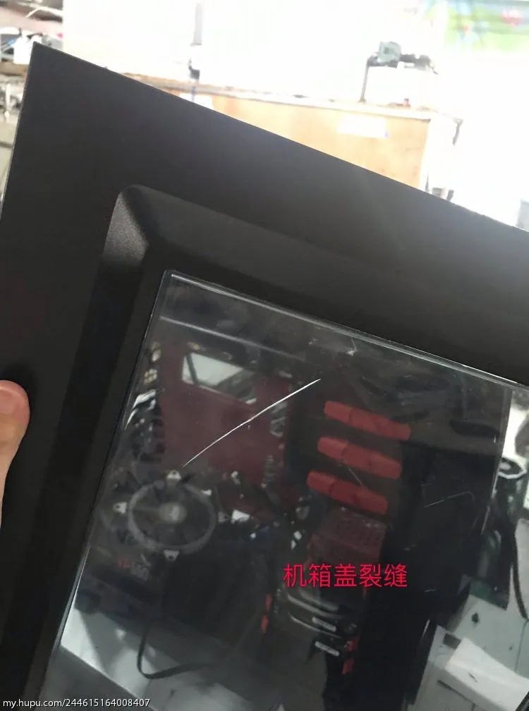 求助jrs 电脑被顺丰快递弄坏了 已保价 对方各种赖皮拒绝赔偿该怎么办 步行街主干道 虎扑社区