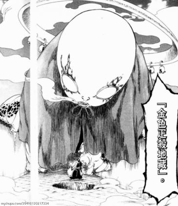 死神斩魄刀卍解造型大投票 选出你心中的最帅最狂野 虎扑