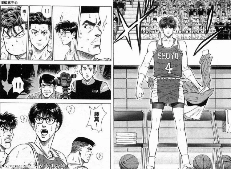藤真健司 真的被井上毁掉了吗 步行街主干道 虎扑社区