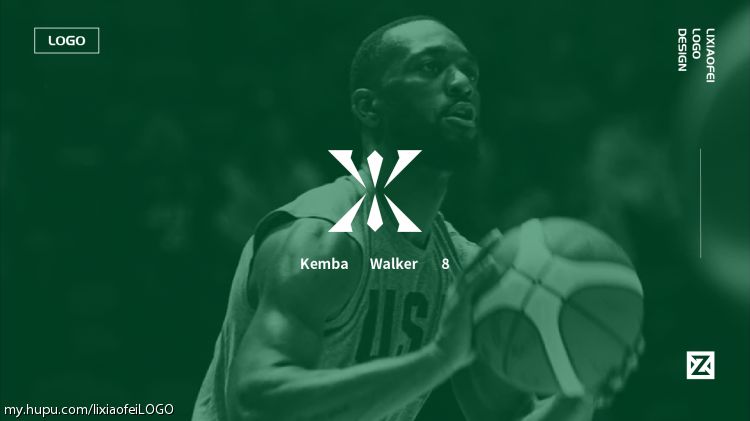 【30天30个nba球星logo】原创logo设计——凯尔特人队·肯巴·沃克(4
