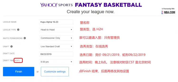 yahoo 建盟指南及官盟19 20赛季设置 fba fantasy nba 虎扑社区
