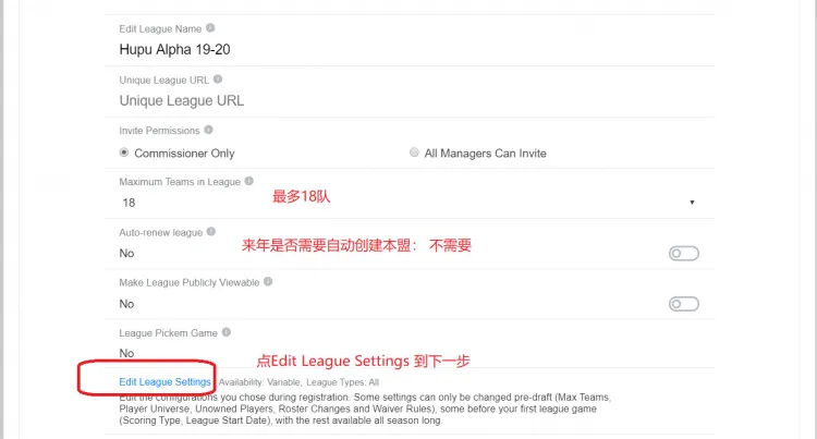 yahoo 建盟指南及官盟19 20赛季设置 fba fantasy nba 虎扑社区
