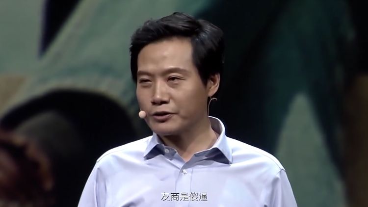 [大佬名场面]雷军总结发布会共同主题:友商是傻/b