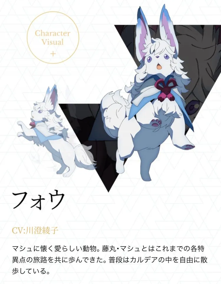 利刃剑鞘 专楼工地 拯救人理第7战 Fgo 绝对魔兽战线巴比伦尼亚 虎扑社区