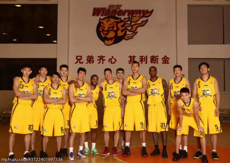 cba壁纸第四期:广东宏远