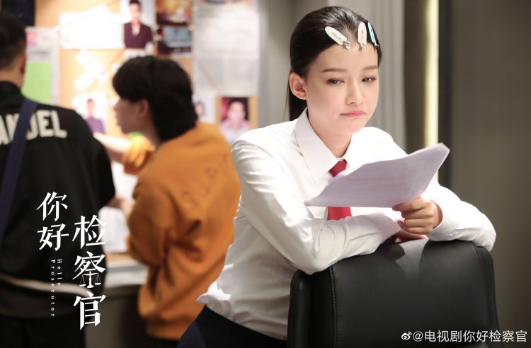 穿着正装 演检察官的孙怡是什么水平 虎扑