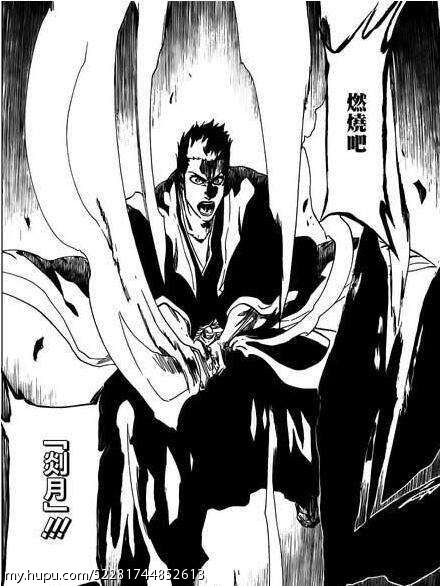 没有人讨论过的话题 一护的父亲志波一心和母亲黑崎真咲谁更强 19年12月5日虎扑存档 看帖神器