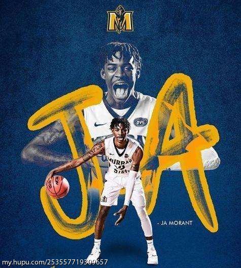 个时代一样,灰熊在前一年因伤成绩暴跌选中了潜力球员,那年选的是康利