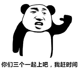 虎扑kpl红榜·特别版:月光教练言出必行,fly依旧是飞牛大将军