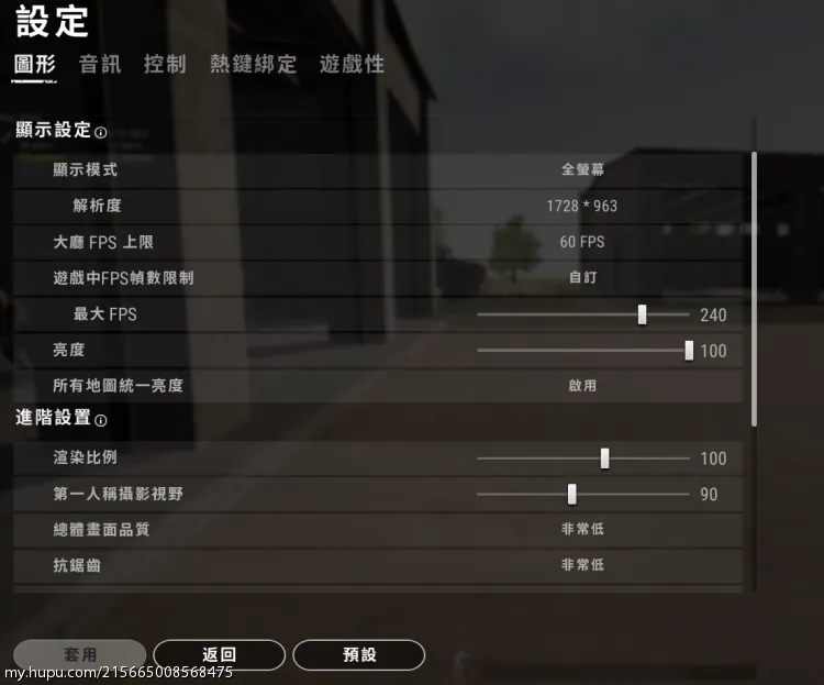 Jeemzz Kaymindy Tgltn还有loki都还了1728x972分辨率 1728的福音 绝地求生 虎扑社区