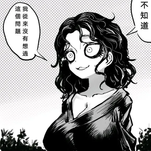 有没有逛刃牙吧的 第3页 Acg区 虎扑社区