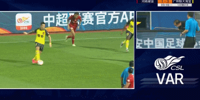 GIF 3M