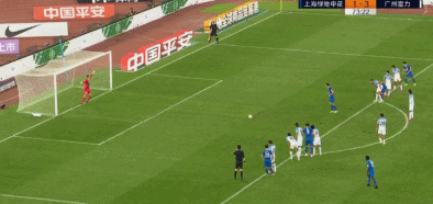 GIF 3M