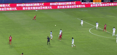 GIF 3.9M