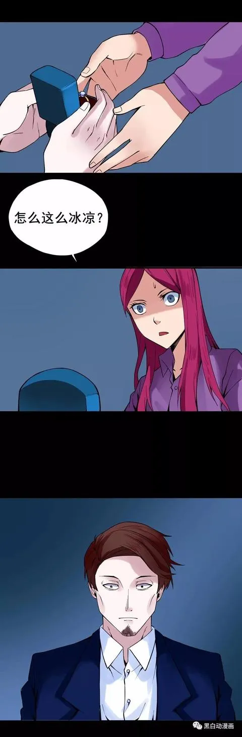 人性漫画 丑天鹅 啥破图都有 虎扑社区