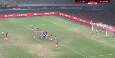 GIF 2.3M
