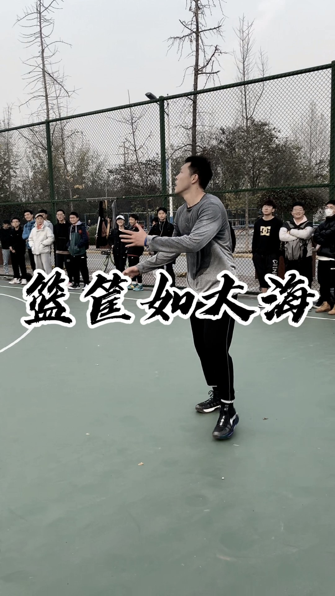 野球帝这个中年人打球属实平庸洋妈带你体验篮筐如大海的感觉