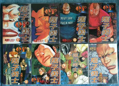 30天挑战 Day13我推荐的番剧 Qp痞子勇士 Acg区 虎扑社区