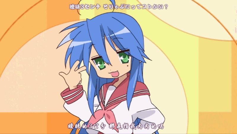 30天挑战 Day14 欢笑之余 幸运星 还为我们带来了什么 虎扑