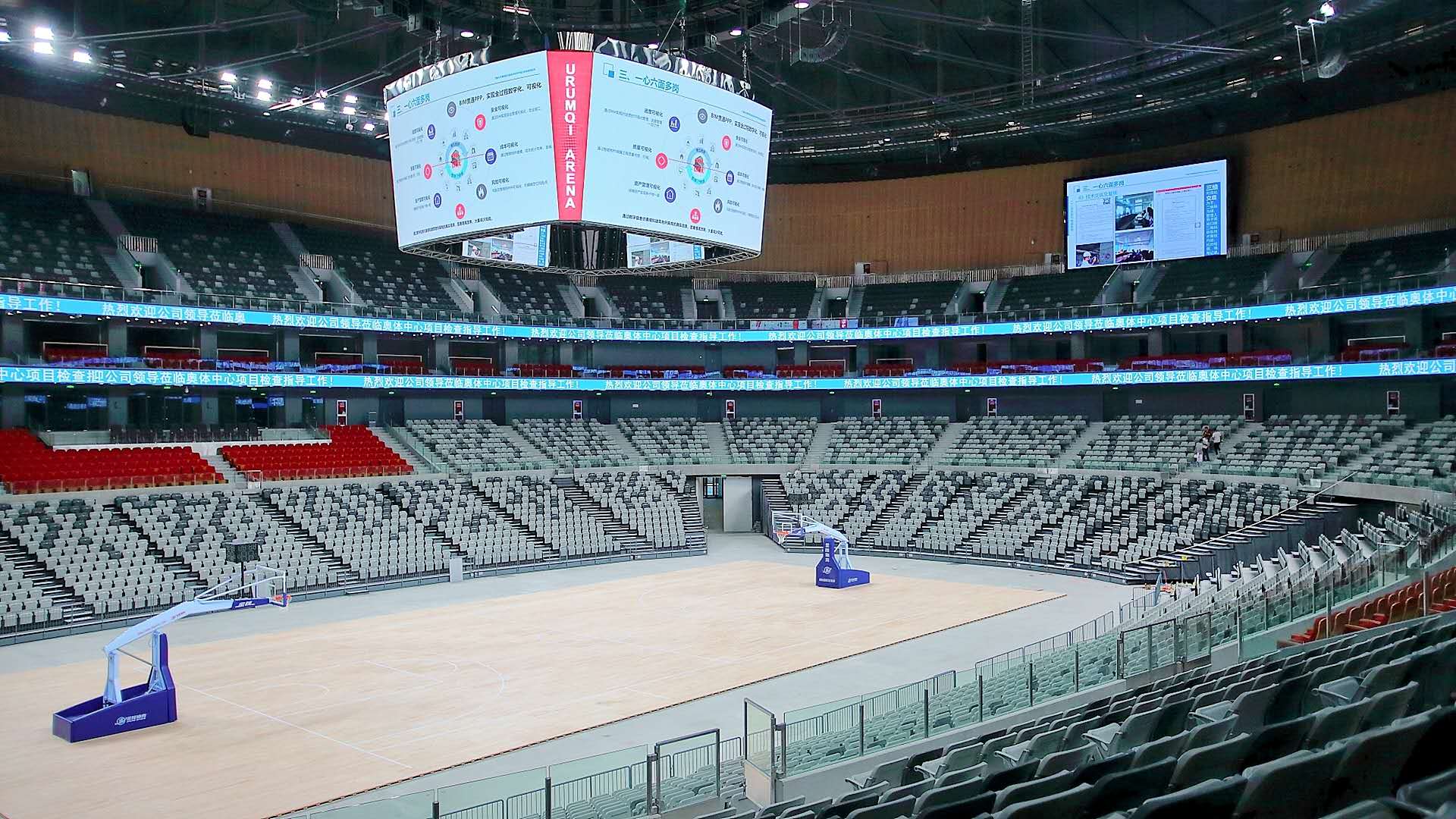 新疆乌鲁木齐奥体中心飞虎男篮新主场