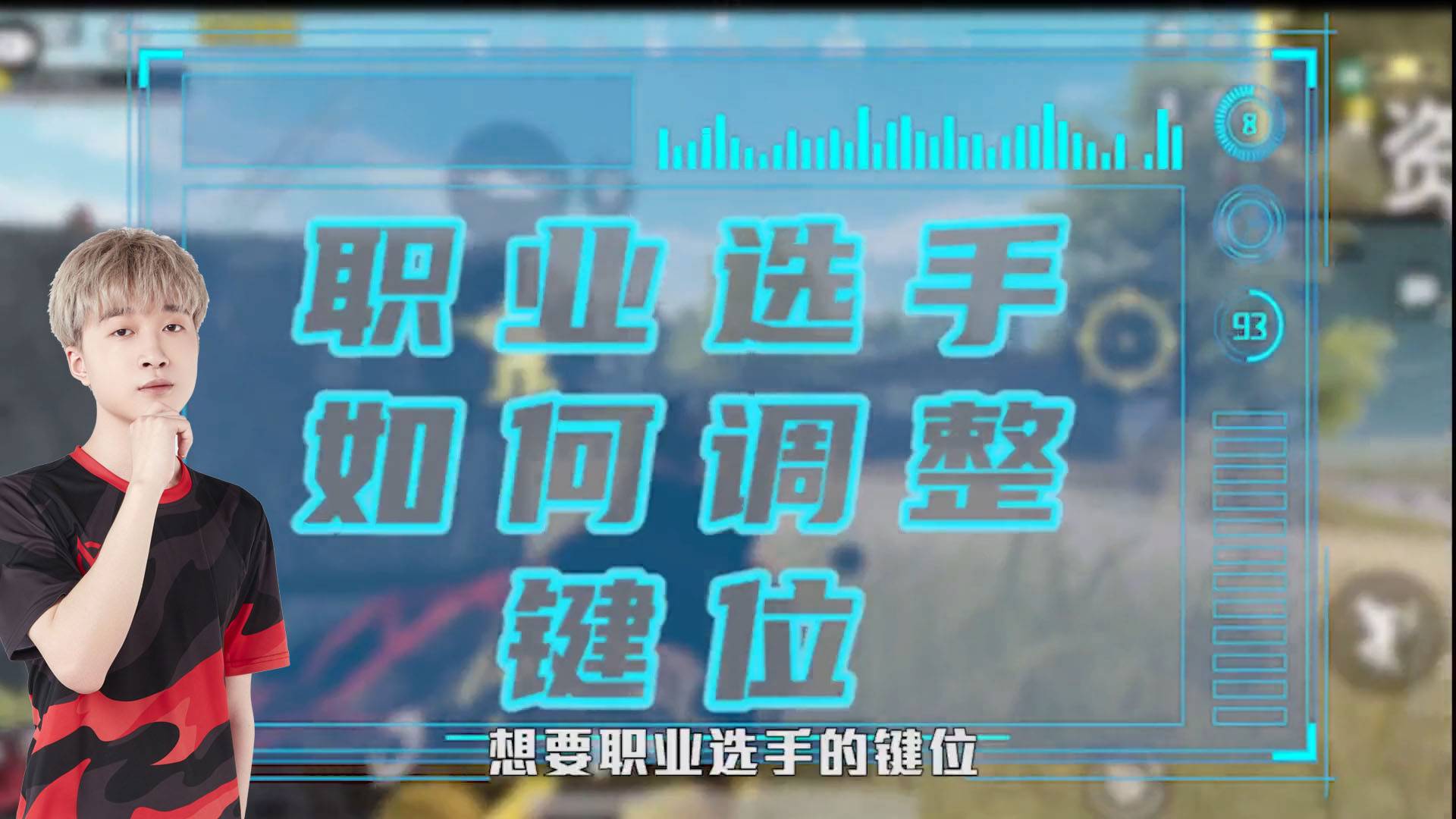 video-poster