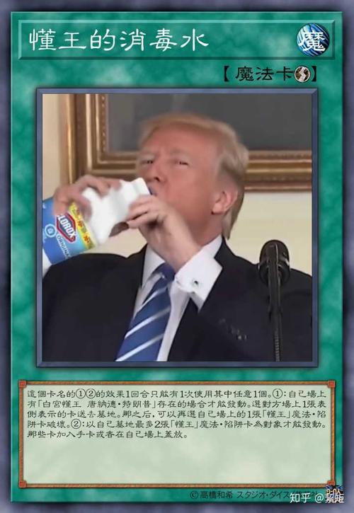 潮玩人类在哪里 扒光了中国潮流的底裤 虎扑