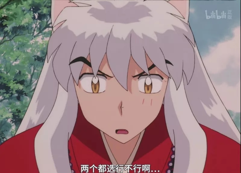 神作大赏day17 浪客行vs犬夜叉vs幽游白书 龙与虎vs京吹vs大剑vs交响诗篇 虎扑