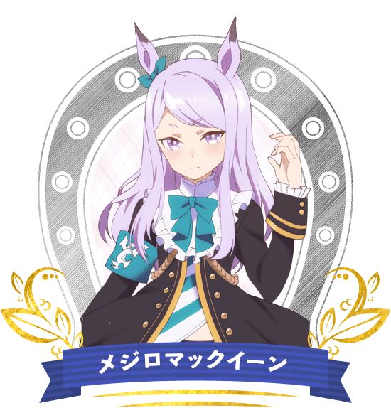 专楼 赛马娘pretty Derby 第二季 完结撒花 国服预定 虎扑 专楼 赛马娘pretty Derby 第二季 完结撒花 国服预定 虎扑