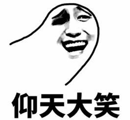 终于轮到我了这次我和雪儿一起看nba全明星