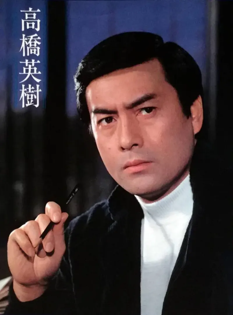 西村京太郎神秘旅行72十津川警部的最后旅行 小镇青年友情悲歌 影视区 虎扑社区 西村京太郎神秘旅行72十津川警部的最后旅行 小镇青年友情悲歌 影视区 虎扑社区