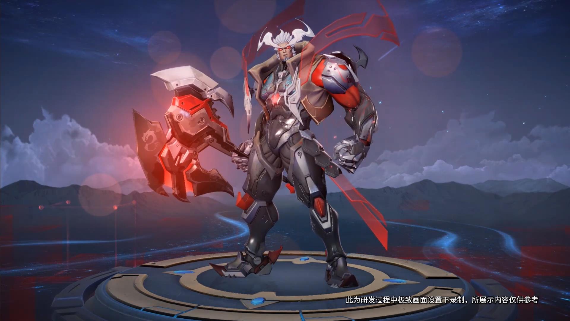 小妲己爆料|盘古秒杀皮肤【盘古-重装意志】视频爆料 - 王者荣耀