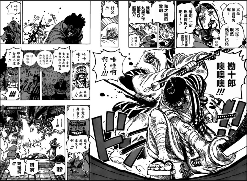 海贼王第1014话人生舞台的拙劣演员 糖果汉化 Zt 虎扑