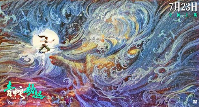 白蛇2 青蛇劫起 这套四劫海报太美了 把危险藏在了绮丽里 虎扑 白蛇2 青蛇劫起 这套四劫海报太美了 把危险藏在了绮丽里 虎扑
