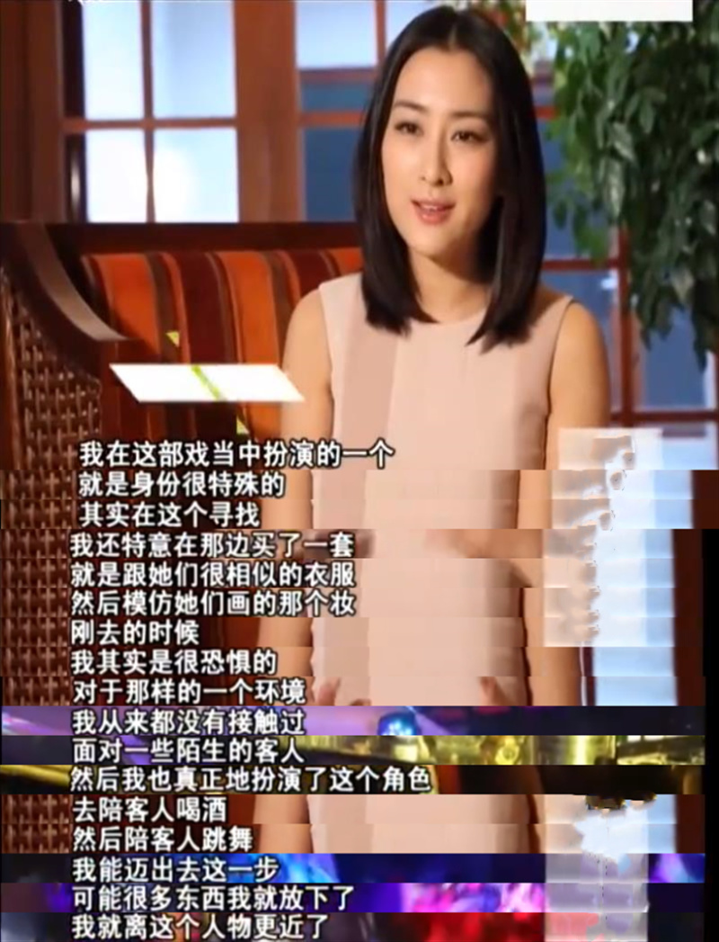 细数 心花路放 一路上的美女 哪一个是你心中的理想型 虎扑