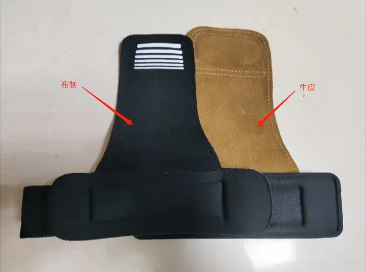 器械绑带怎么用3、选购助力带要考虑哪些因素_https://www.jmylbn.com_新闻资讯_第13张