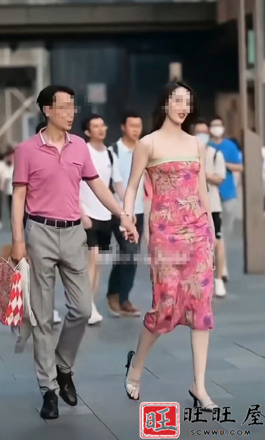 国企领导出差与“小三”牵手逛街被拍?公司通报:免职,接受纪委核查