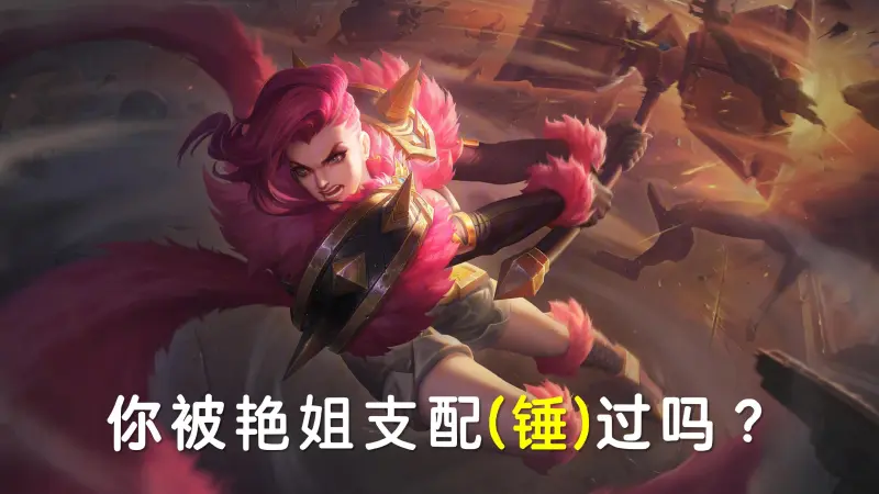 媒体提问凯尔特人球迷：你期望正式签下查尔斯