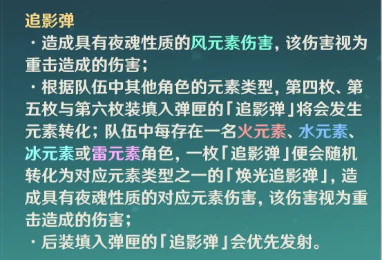 广州队在列！足协公示第二批13队债款清偿名单，三级联赛悉数经过