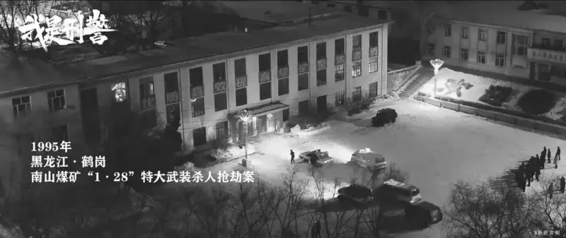 >星空体育在线网页版电脑最新版