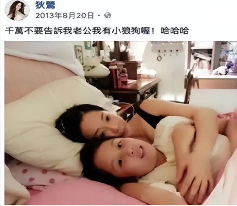 母乳12年，同床15年，将儿子宠进监狱的狄莺，终为自己的荒唐买单