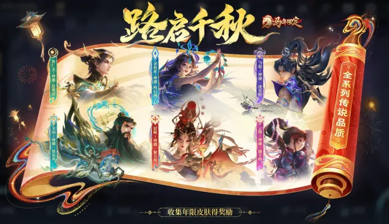 埃梅里：第二個進球被VAR判定無效，那是比賽的關鍵時刻